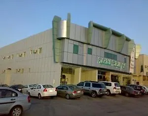 Al Hazm 1 Hotel Riyadh